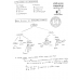 ANATOMIA I 